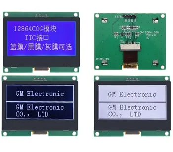 12864 IIC 4P LCD Модул 128X64 I2C ST7567S КПГ Графичен Дисплей Такса LCM Панел 128x64 Матричен Екран за Arduino