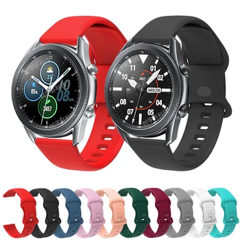20 mm 22мм Силиконов Ремък За Samsung Galaxy Watch 3 41мм 45 мм/42мм 46мм/Gear S3 Frontier/S2 Спортен Быстроразъемный Гривна