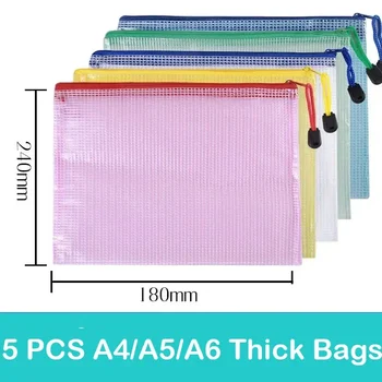 5 БР Текстилен калъф с цип джоб А4 /А5 /А6, чанта за документи, водоустойчив папка за файлове с цип, канцеларски материали, ученически принадлежности, пеналы, чанта за съхранение