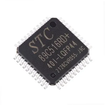 5ШТ Оригинален автентичен STC89C516RD + 40I-LQFP44 STC8A8K64D4-45I-LQFP48 STC12C5A60S2-35I-LQFP48 1T 8051 микропроцессорный чип
