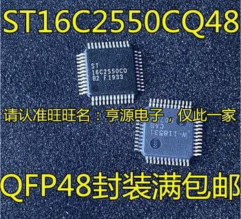 5шт оригинален нов ST16C2550CQ48-F ST16C2550CQ на чип за микроконтролера 16C2550CQ