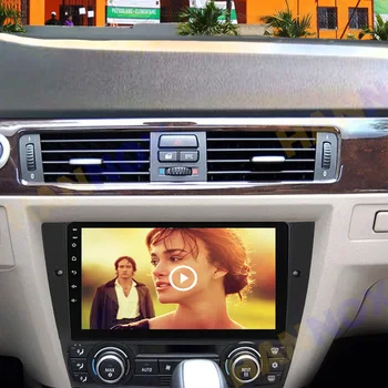 9-инчовата Система Android Авто Радио-Видео За BMW E90/E91/E92/E93 3 Серия 2005-2013 Мултимедия GPS Навигация Стерео Аудио