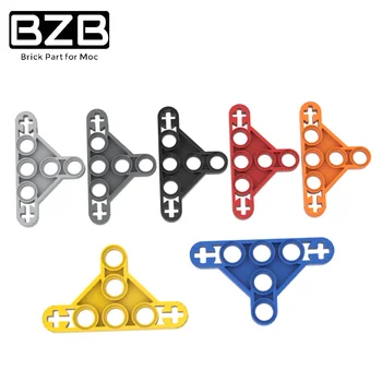 BZB MOC 99773 3x5 Триъгълна Ръкохватка (Тънка) е Градивен елемент на Технически Тухлени Детайли Детски Образователни Високотехнологични Играчки 