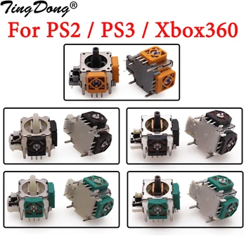 TingDong 1бр за Xbox 360 3d аналогов джойстик Сензорни потенциометри Резервни части Дръжка джойстик контролер за Xbox360, PS2 PS3
