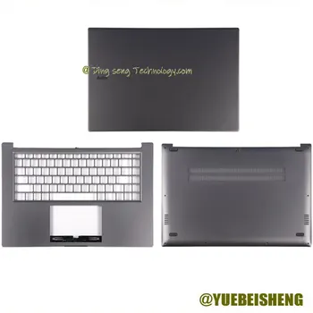 YUEBEISHENG New/Org За XIAOMI RedmiBook 16 XMA2002-Задната част на кутията с LCD дисплей AJ / на горния капак, стойка на ръце / отдолу на капака на корпуса 2020 г., сив