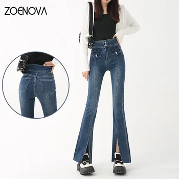 ZOENOVA 2023 Ново бижу, копчета, Корейски женски разкроена широки панталони с цепка, деним уличен стил Old Blue Y2K с припокриване