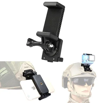 Аксесоари за тактически шлем Определяне на NVG Основен Интерфейсен адаптер за Фиксиран планина за мобилен телефон Камера Gopro Hero 1 2 3 4