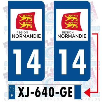 За 14 Кальвадосов/2 Етикети Регистрационна Табелка на плоча Стикер Нормандия