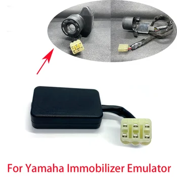 За емулатор имобилайзер Yamaha 2002-2021 R1 R6 MT07 MT09 MT10 TMAX XMAX ++