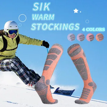 Зимните памучни мъжки топли ски чорапи За спорт на открито Сгъстено Туризъм Футболно кърпа Долните термоноски Снежните чорапи за каране на кънки на лед