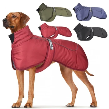 Зимно палто за кучета с топла подплата, водоустойчив светоотражающая поло, яке за кучета от средни големи и особено големи породи.