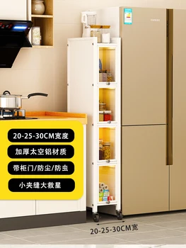 Кухненски шкаф с сверхузкой процеп 20/25 см, странична шкаф за хладилник, малък багажник за съхранение в къщата