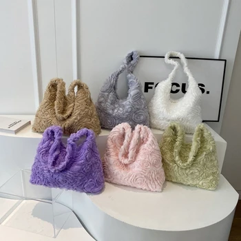 Луксозна дизайнерска чанта през рамо, Корейската мода плюшен лейси чанта с цветен модел, Дамски сладко чанта под мишниците голям капацитет, козметична чанта