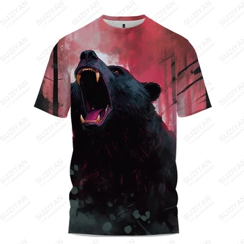 Лятна нова мъжка тениска с 3D принтом свирепого мечка, мъжки t-shirt, ежедневни мъжки t-shirt, моден тренд, свободна мъжка тениска