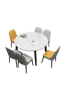 Маса за хранене Rock board, лека луксозна домакински комбинация кръгла телескопического складного маса за хранене и столове от масивно дърво