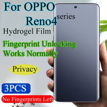 Меко защитно фолио Reno4Pro за OPPO Reno4 Pro Privacy Гидрогелевая филм Reno4se Отключване на пръстови отпечатъци работи нормално Мека