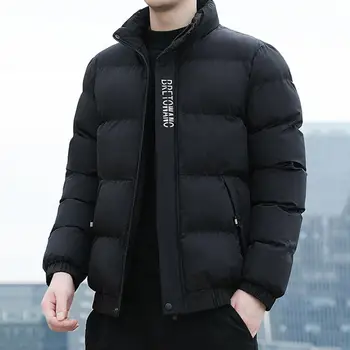 Модно памучни палта, стилни зимни мъжки памучен яке, Ветрозащитный дизайн, яката на ревера с джобове, Кратко ежедневното красиво палто
