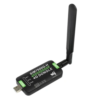 Модул 4G-ключ Waveshare SIM7600G-H - Модул за достъп до Интернет за глобална комуникация Raspberry Pi ГНСС