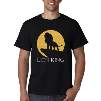 Мъжки t-shirt opporel с образа на Крал Лъв - Simbo Pride Rock Silhouette