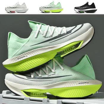 Мъжки маратонки Удобни улични маратонки за мъже Дишащи обувки за ходене Мъжка мода, спортни обувки 2024 Гореща разпродажба