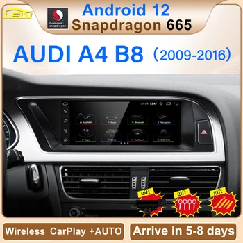 Нов потребителски Интерфейс Snapdragon665 8,8 инча Android12 Безжичен Carplay на авточасти За AUDI A4 S4 B8 Автомобили Интелигентна Система за Централна Мултимедиен GPS NAVI