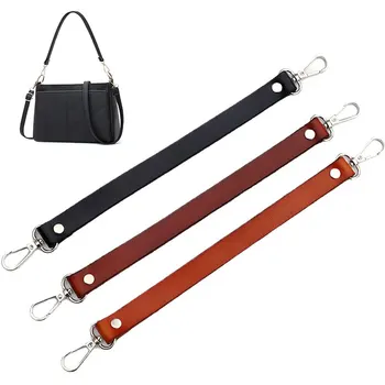 Нови дръжки за чанти от куки от двете страни, монофонични кратък лента за чанти от естествена кожа, здрава дръжка за чанти, стилна каишка за ръка.