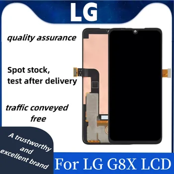 Оригинален AMOLED LCD Екран За LG G8X G V50S ThinQ LCD Дисплей С Рамка Сензорен Екран Дигитайзер LG G8X G V50S Тънка Замяна