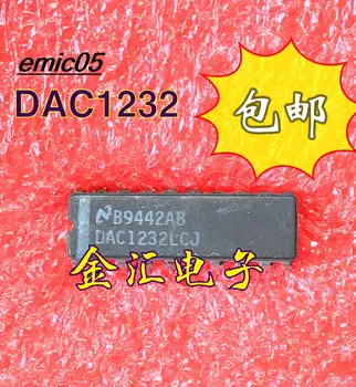 оригинален състав 5 парчета DAC1232LCJ 20