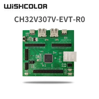 Прогнозна такса CH32V307V-EVT-R0 32-битов MCU, cpu RISC-V4F 480 Mbit/PHY Development Board без функция WCH-Link