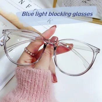 Синя Светлина Блокиращ Големи Кръгли Очила За Късогледство, Женски Мъжки Модни Очила, Оптични Очила с Диоптриями 0 -1.0 -1.5 -6.0