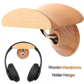 Стойка за слушалки от дърво Бук, Масивна дървена стойка за слушалки, стойка за слушалки, Слот за слушалки, скоби за дома