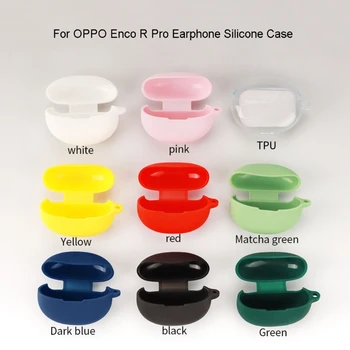 Съвместима с Enco R Pro, Удароустойчив калъф за безжични слушалки, Удароустойчив корпус, моющийся силиконов калъф за защита от прах