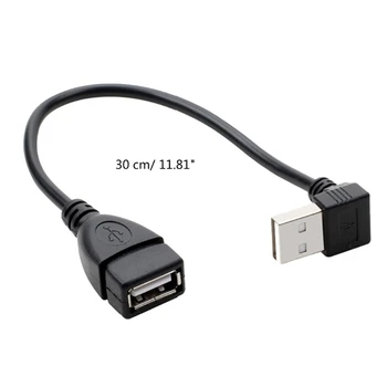 удлинительный кабел USB2.0 дължина от 30 см за камери и безжични устройства