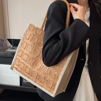 Холщовая чанта с голям капацитет, женствена чанта 2023, нова мода, ежедневна чанта за студентски клас, преносим чанта за междуградски пътувания