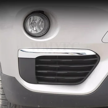 Хромирани ленти на светлината на предните фарове за мъгла, фаровете на колата, наслагване на рамки, ударник, Автомобилен стайлинг за BMW X1 F48 2016-2018