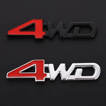1X 4WD Метален Стикер 3D Хромирана Емблема на Иконата на Стикер За Стайлинг на Автомобили BYD F3 F0 S6 S7 E5 E6 M6 G3 F3 G5 T3 13 lifan x60 X50 620 320
