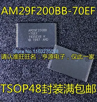 (5 бр./лот) AM29F200BB-70EF AM29F200BB TSOP48 IC Нов оригинален чип за захранване на склад