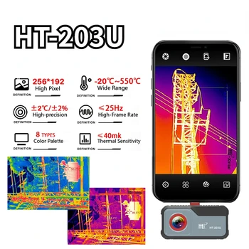 HTI HT-203U Термични Камера 256*192 Пиксела -20 °C ~ 550 °C Инфрачервен Тепловизор Мобилен Телефон Android Type C За Ремонт на електрически съоръжения