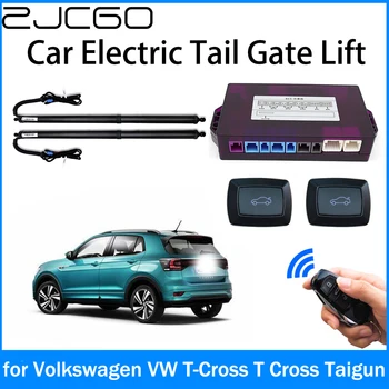 ZJCGO Автомобилен захранващ блок на багажника с електрическо всасыванием задната врата на Интелектуална часова повдигане на задната врата за Volkswagen VW T-Cross T-Cross Taigun