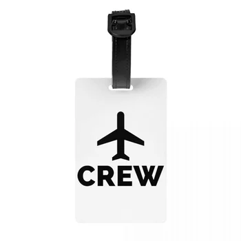 Багажная етикет оборудвани екипи на екипажа на въздухоплавателно средство въздухоплавателно средство, идентификация на етикета за багаж на летец-пилот, куфар, защитата на поверителността на багаж