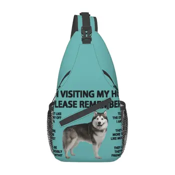 Индивидуално При посещение в дома ми не Забравяйте Цитати за кучета, чанта-прашка, мъжки модерен раница през рамо, раница за пътуване