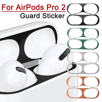 Метален Защитен Стикер От прах, Защитно Фолио за Apple AirPods Pro 2 Case, Тънка Пылезащитная Стикер за Зарядното устройство AirPods Pro 2