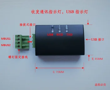 Подчинено устройство от USB към MBUS, цялостно решение на ИК! Индикатор за връзка, индикаторът за захранване! Модул MBUS!
