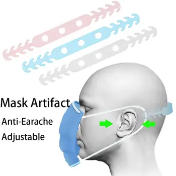 Ушната артефакт, мека силиконова защита от болки в ушите, маска за закрепване на главата, артефакт, кука за маски, ухото на куката, обтегач за маски